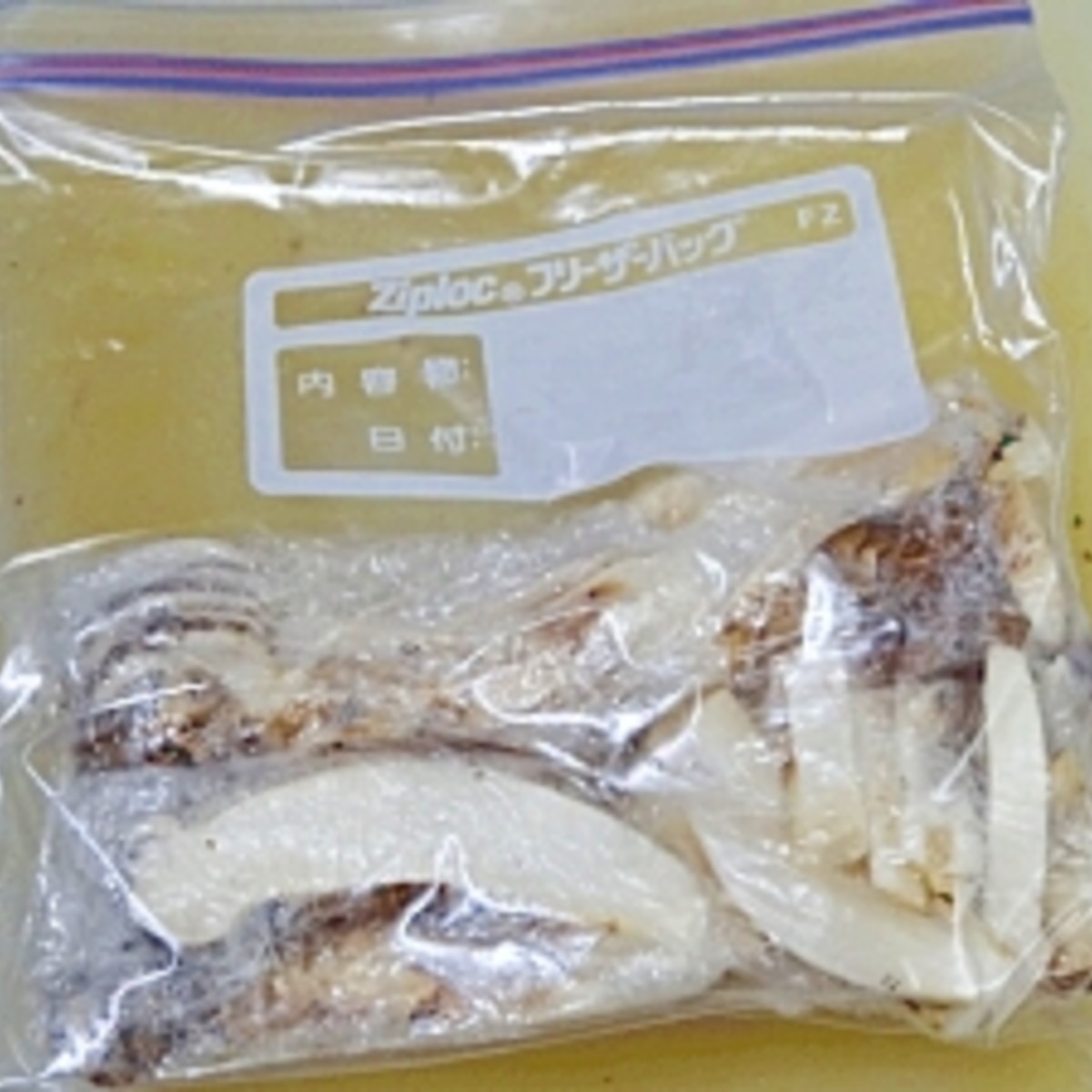 松茸は冷凍して正月用に 冷凍保存法 レシピ 作り方 By Startrek 楽天レシピ 松茸は冷凍して正月用に 冷凍保存法 レシピ 作り方 By Startrek 楽天レシピ